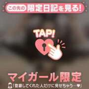 ヒメ日記 2026/09/05 01:31 投稿 レナ ラブコレクション