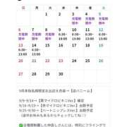 ヒメ日記 2026/09/05 13:46 投稿 レナ ラブコレクション
