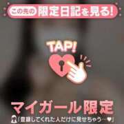 ヒメ日記 2026/09/05 14:31 投稿 レナ ラブコレクション