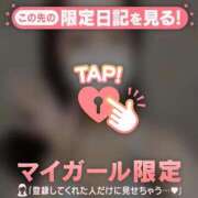 ヒメ日記 2026/09/07 06:01 投稿 レナ ラブコレクション