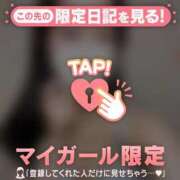 ヒメ日記 2026/09/08 00:01 投稿 レナ ラブコレクション
