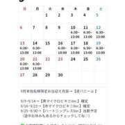 ヒメ日記 2026/09/10 01:01 投稿 レナ ラブコレクション