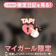 ヒメ日記 2026/09/10 04:01 投稿 レナ ラブコレクション