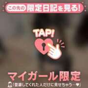 ヒメ日記 2026/09/10 05:01 投稿 レナ ラブコレクション