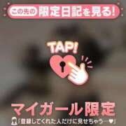 ヒメ日記 2026/09/11 04:31 投稿 レナ ラブコレクション