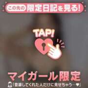 ヒメ日記 2026/09/13 22:16 投稿 レナ ラブコレクション