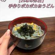 ヒメ日記 2026/09/14 07:16 投稿 レナ ラブコレクション