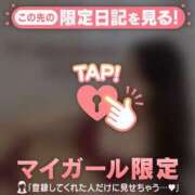 ヒメ日記 2026/09/15 20:16 投稿 レナ ラブコレクション