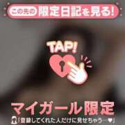 ヒメ日記 2026/09/15 22:16 投稿 レナ ラブコレクション