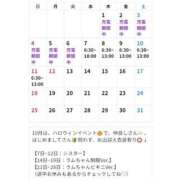 ヒメ日記 2026/09/23 23:01 投稿 レナ ラブコレクション