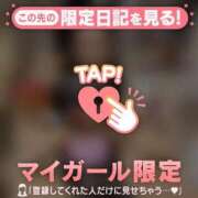 ヒメ日記 2026/09/26 17:01 投稿 レナ ラブコレクション