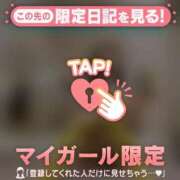 ヒメ日記 2026/10/10 22:01 投稿 レナ ラブコレクション