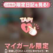 ヒメ日記 2026/10/10 23:46 投稿 レナ ラブコレクション