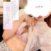 ヒメ日記 2025/05/13 10:30 投稿 るか 恋する人妻