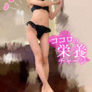 ヒメ日記 2025/05/23 10:10 投稿 るか 恋する人妻