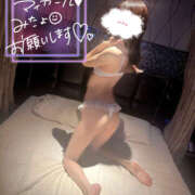 ヒメ日記 2025/06/09 19:09 投稿 るか 恋する人妻