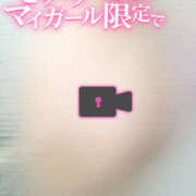 ヒメ日記 2025/07/16 11:35 投稿 るか 恋する人妻