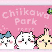 ヒメ日記 2025/07/30 11:47 投稿 るか 恋する人妻