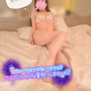 ヒメ日記 2025/08/12 07:50 投稿 るか 恋する人妻