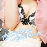 ヒメ日記 2025/09/10 19:20 投稿 るか 恋する人妻