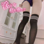 ヒメ日記 2025/09/20 11:40 投稿 るか 恋する人妻