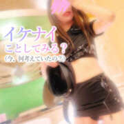 ヒメ日記 2025/10/26 07:20 投稿 るか 恋する人妻