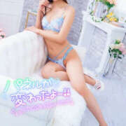 ヒメ日記 2025/10/29 00:09 投稿 るか 恋する人妻