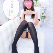 ヒメ日記 2025/11/05 09:20 投稿 るか 恋する人妻