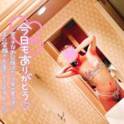 ヒメ日記 2025/11/12 20:01 投稿 るか 恋する人妻