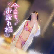 ヒメ日記 2025/11/17 00:25 投稿 るか 恋する人妻