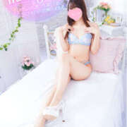 ヒメ日記 2025/11/20 00:20 投稿 るか 恋する人妻