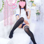 ヒメ日記 2025/11/21 20:24 投稿 るか 恋する人妻