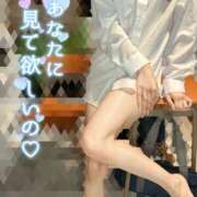 ヒメ日記 2025/11/30 00:14 投稿 るか 恋する人妻