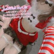 るか 【残り1枠のみ】12月最初の快感、私に預けて？💋 恋する人妻