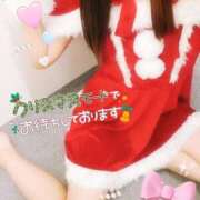 ヒメ日記 2025/12/17 07:10 投稿 るか 恋する人妻