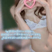 ヒメ日記 2025/12/19 09:30 投稿 るか 恋する人妻