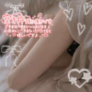 ヒメ日記 2025/12/20 10:10 投稿 るか 恋する人妻