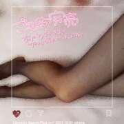 ヒメ日記 2025/12/23 06:50 投稿 るか 恋する人妻