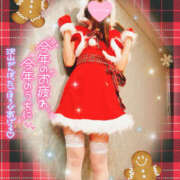 ヒメ日記 2025/12/25 08:56 投稿 るか 恋する人妻