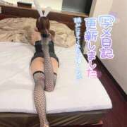 ヒメ日記 2026/08/04 16:33 投稿 るか 恋する人妻