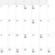 ヒメ日記 2025/02/17 18:44 投稿 かれん 女帝