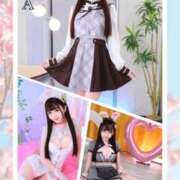 ヒメ日記 2025/02/24 20:42 投稿 かれん 女帝