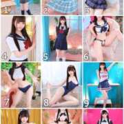 ヒメ日記 2025/03/22 16:52 投稿 かれん 女帝