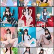 ヒメ日記 2025/03/23 22:52 投稿 かれん 女帝