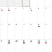 ヒメ日記 2025/04/17 12:42 投稿 かれん 女帝