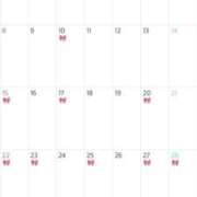 ヒメ日記 2025/05/22 23:32 投稿 かれん 女帝