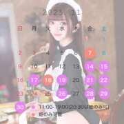 ヒメ日記 2025/10/13 20:02 投稿 かれん 女帝