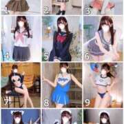 ヒメ日記 2026/02/09 15:52 投稿 かれん 女帝