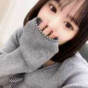 ねね います❤️‍🔥 SKY(スカイ)