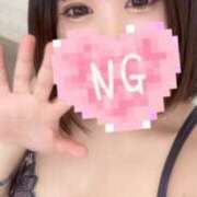 ねね います💕 SKY(スカイ)